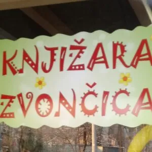 pinjate