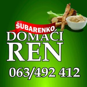 domaći ren